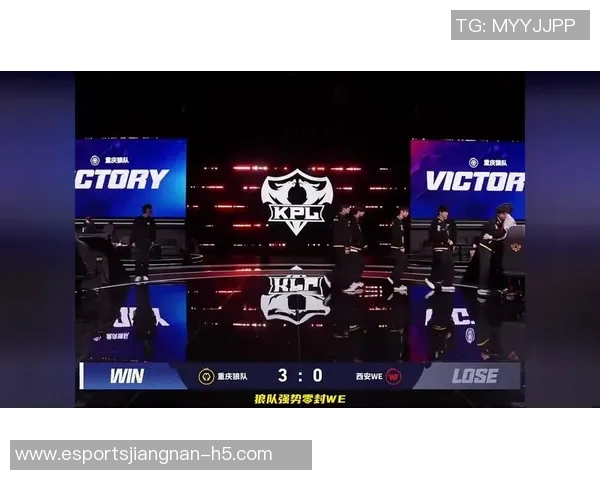 王者荣耀职业赛季WE战队表现惊艳速度排名创新高引发热议